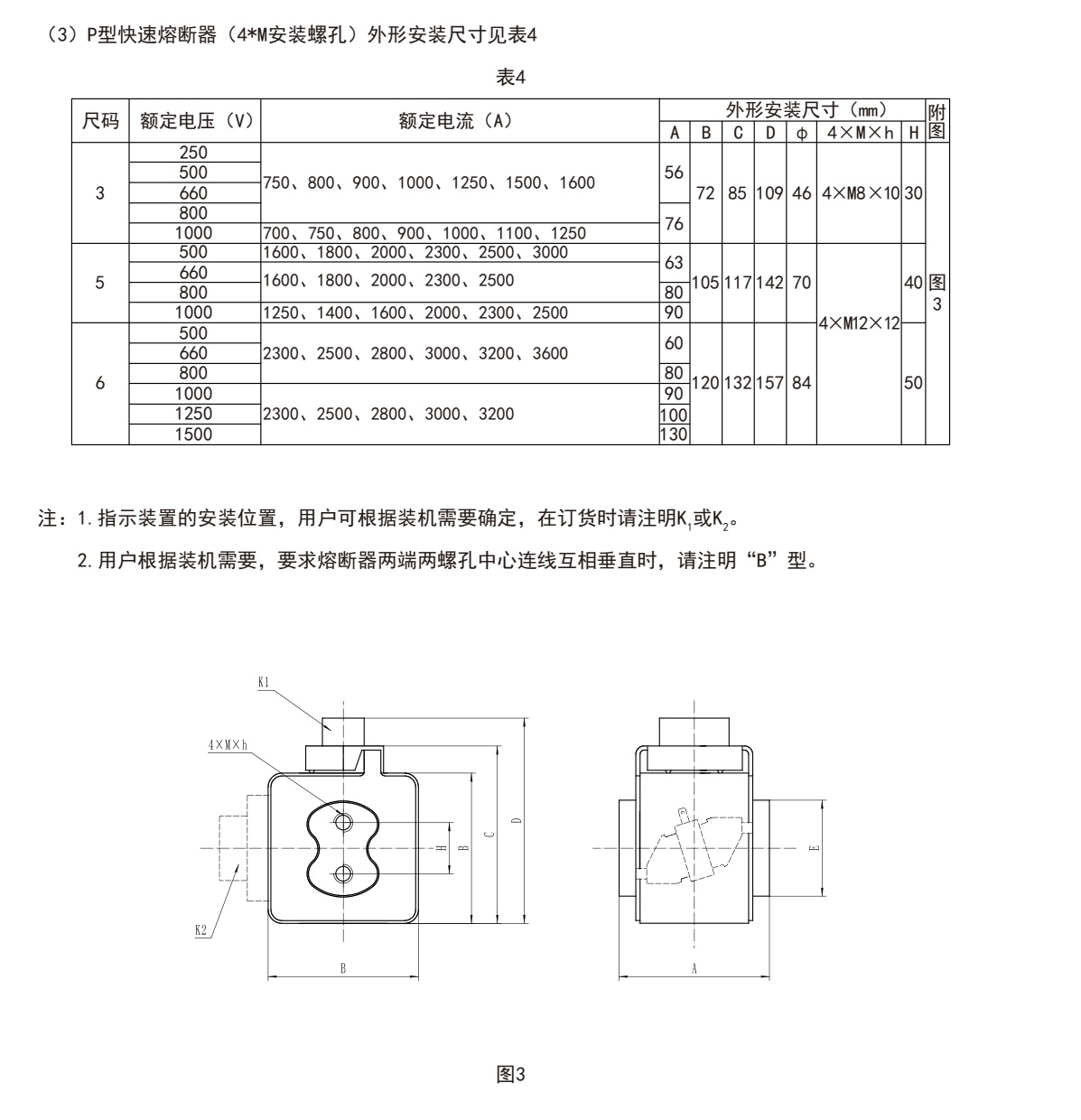 參數13.jpg